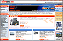 Web Design Manchester - Wizardprice.com